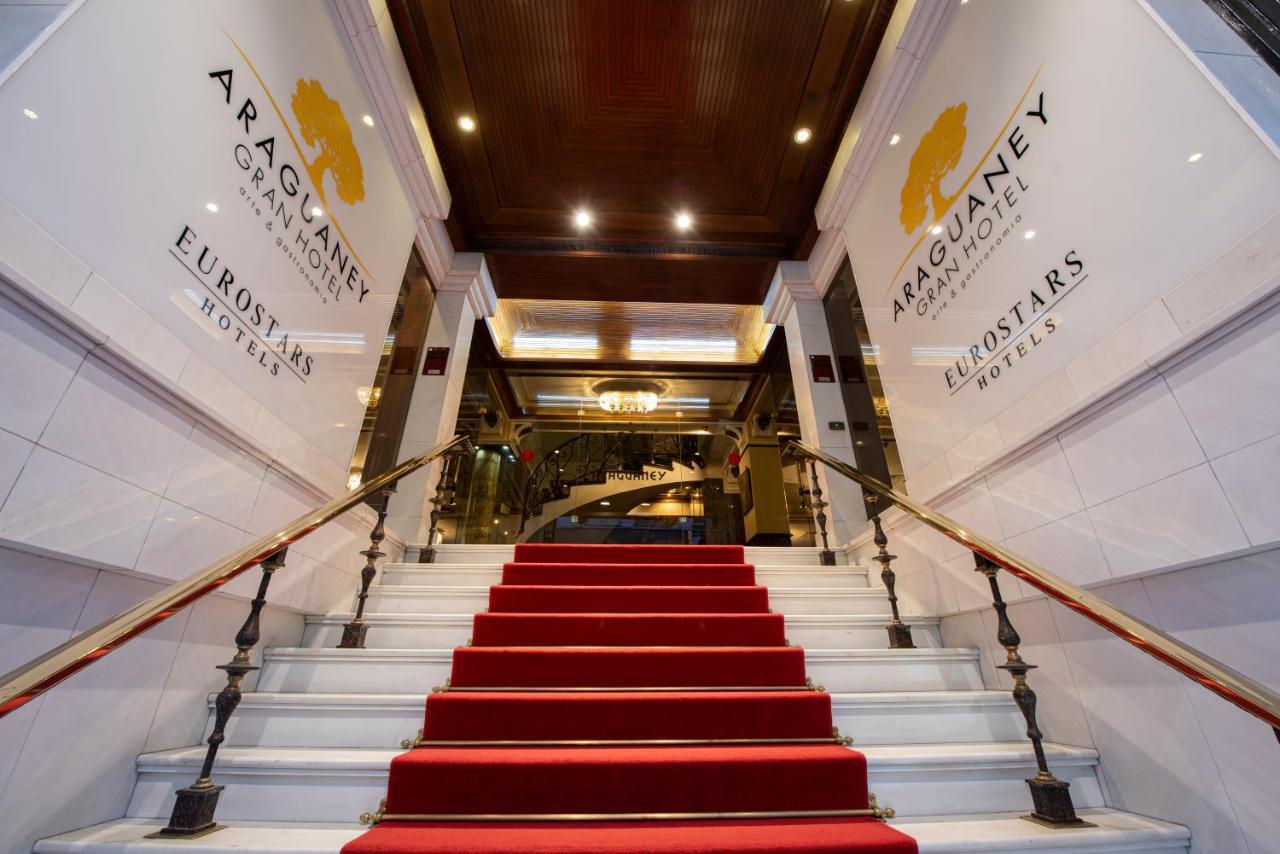 Eurostars Araguaney Hotel Santiago de Compostela Luaran gambar Entrance to the hotel